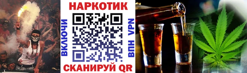 Цена Сланцы APVP  АМФ  Галлюциногенные грибы  Меф 
