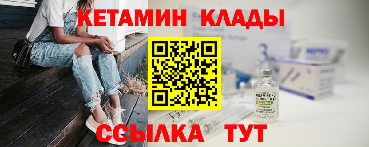 ГАШ Сланцы