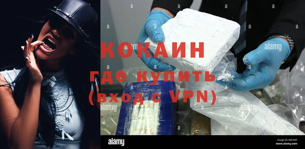 наркотики Дмитриев