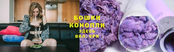 бутик Дмитров