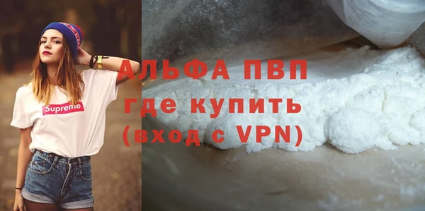 наркотики Дмитриев