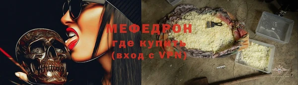 наркотики Дмитриев