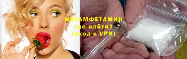 наркотики Дмитриев