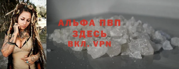прущий лед Дмитровск