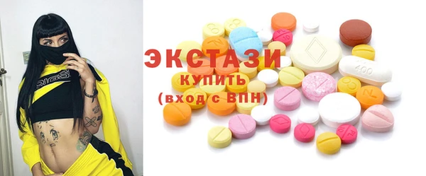 наркотики Дмитриев