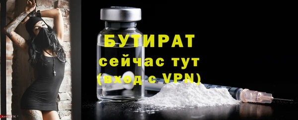 наркотики Дмитриев