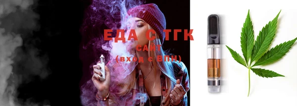 наркотики Дмитриев