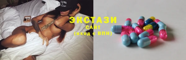 шишки Наволоки