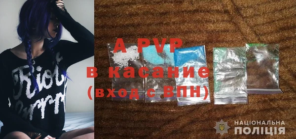 наркотики Дмитриев