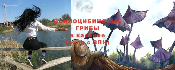 дистиллят марихуана Нея