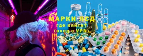 наркотики Дмитриев