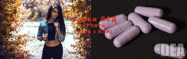 дистиллят марихуана Нея