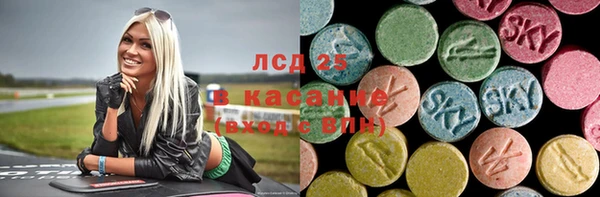 кокаин Нефтегорск
