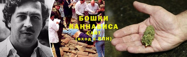 метадон Надым