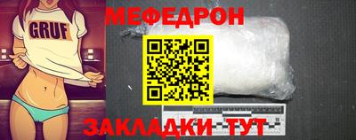 метадон Дубна