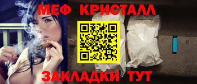 кокс Донецк