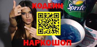 метадон Дубна