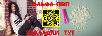 кокс Донецк