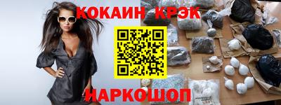 стафф Донской