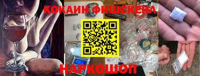 метадон Дубна