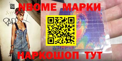 метадон Дубна