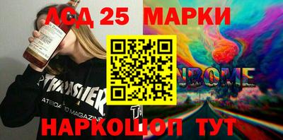 метадон Дубна