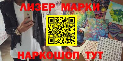 кокс Донецк
