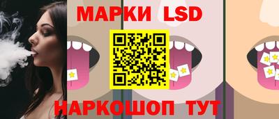 мяу мяу мука Кимры