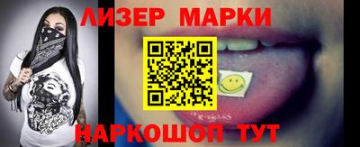 метадон Дубна