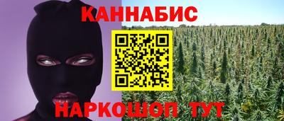 кокс Донецк