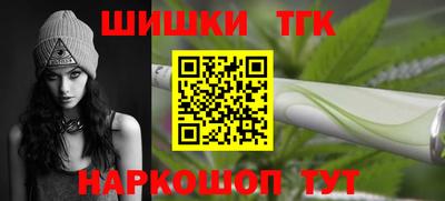 кокс Донецк