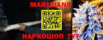 кокс Донецк