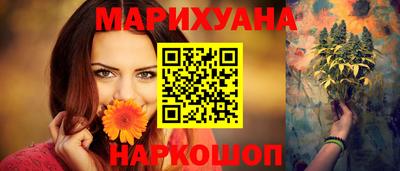 метадон Дубна
