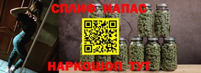 кокс Донецк