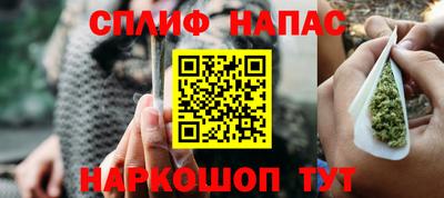 метадон Дубна