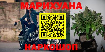 наркотики Кинель