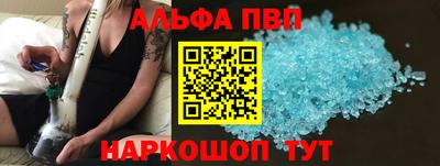 кокс Донецк