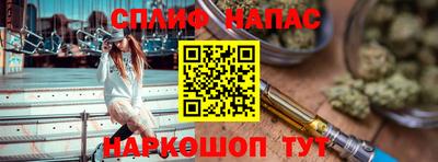 кокс Донецк