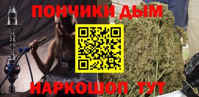 метадон Дубна