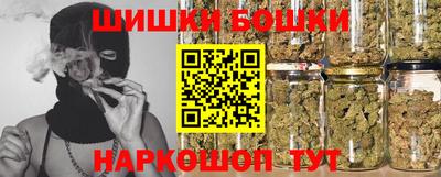 метадон Дубна