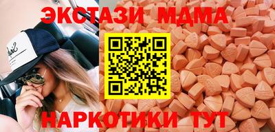 метадон Дубна