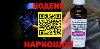 стафф Донской