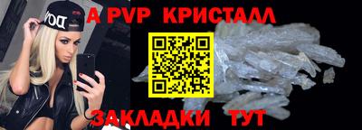 метадон Дубна