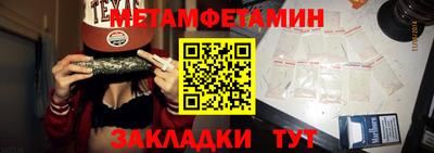 кокс Донецк