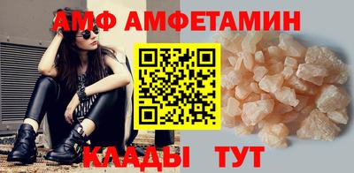 стафф Донской