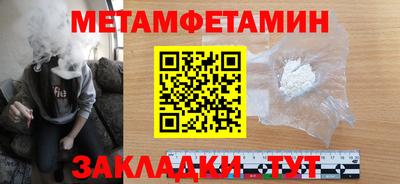 стафф Донской