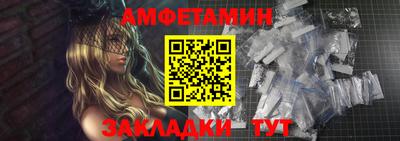 кокс Донецк