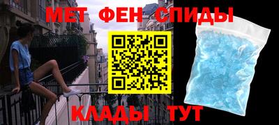 кокс Донецк