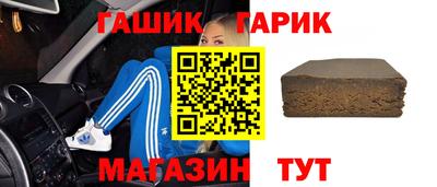 метадон Дубна