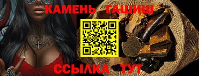 метадон Дубна